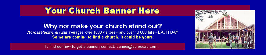 church banner