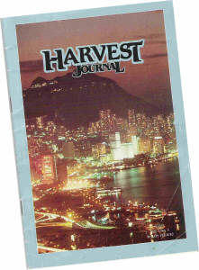 Harvest Journal