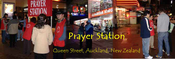 Prayer Station New Zealand
