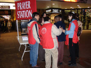 Prayer Station